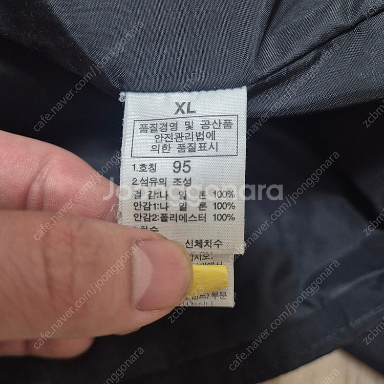 노스페이스 퍼플라벨 하이벤트 바람막이 자켓--6