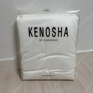시몬스 케노샤 루밀라 침구 커버 LK
