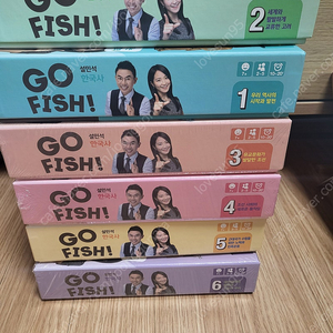 고피쉬 한국사 6종