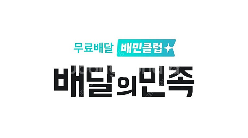 이디야 5만원>4.5 스벅 스타벅스 3만원 e카드 >2...--0