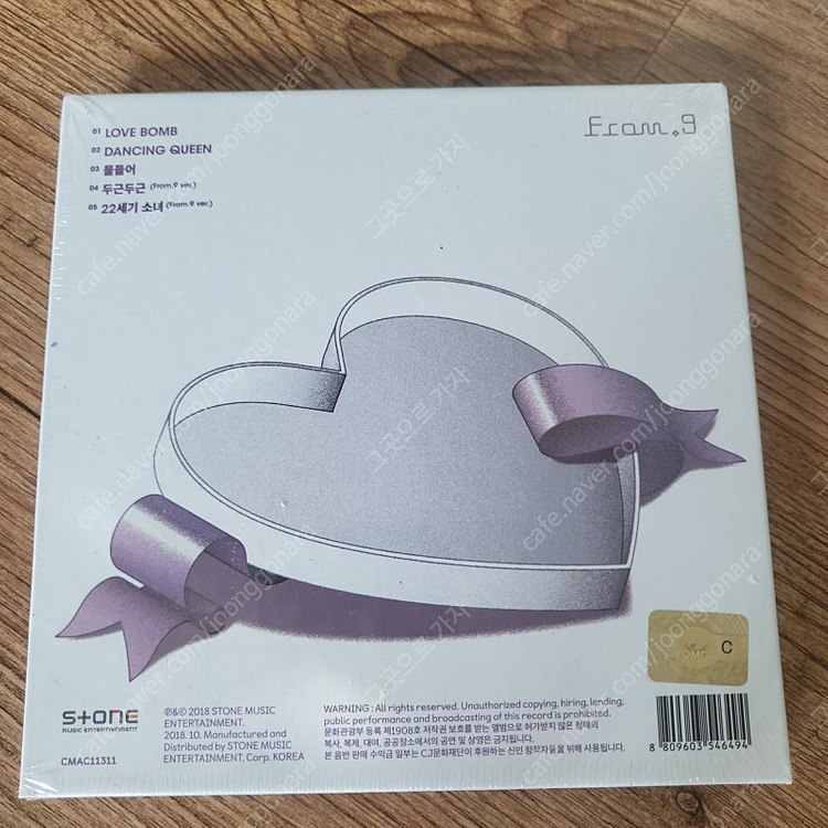 프로미스나인 fromis_9 스페셜 싱글 앨범 From.9--6
