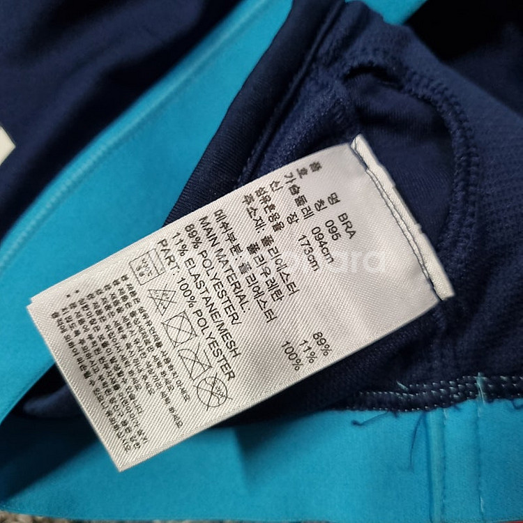 아디다스 스텔라맥카트니 여성 스포츠브라, 브라탑 95 ...--3