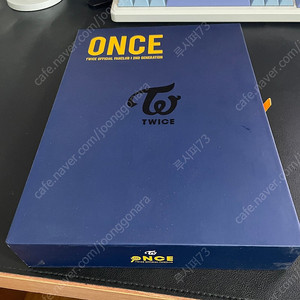 트와이스 ONCE 2기 팬클럽 키트 증명사진 판매해요!
