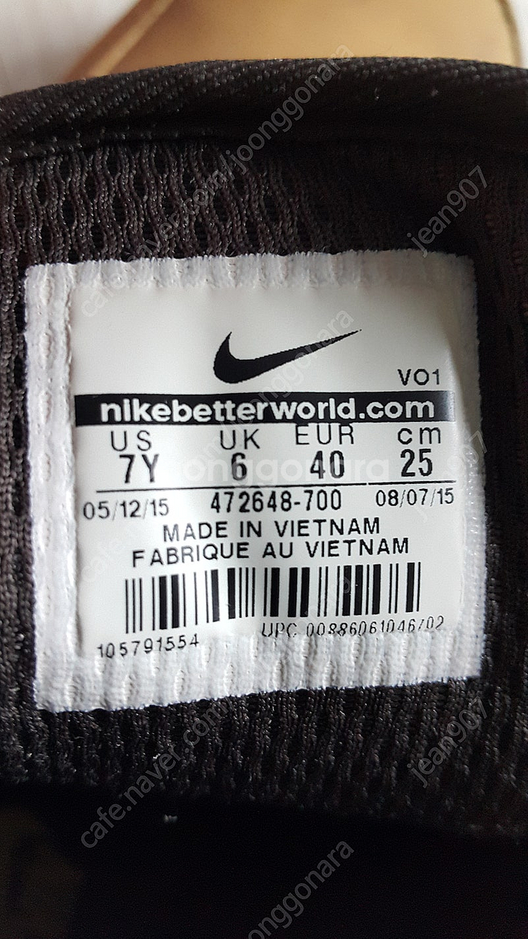 나이키 ACG VO1 250 mm 택포 만구천원--6