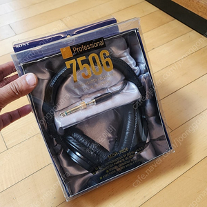 SONY 소니 전문가용 MDR-7506 스튜디오 모니터링 헤드폰 신품