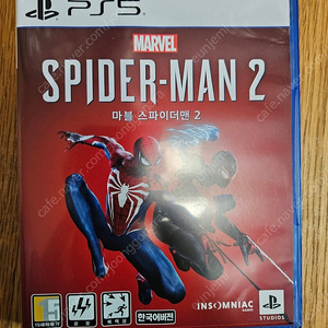 부산) ps5 스파이더맨2