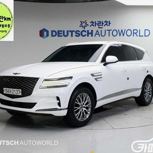 [제네시스]GV80 가솔린 2.5T AWD (5인승) 2021 년 휘발유 중고차 전액할부 중고차리스 중고차수출