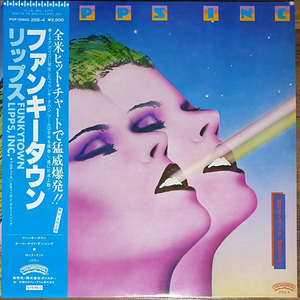 팝 lp, Lipps INC