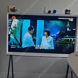 삼성세리프 43인치