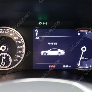 더뉴 G70 클러스터 계기판 판매합니다/94063G9060 / ​ 계기판만 45만원!!! ​ 장착비 포함 가격 게시글 확인!!! ​ 더뉴 G70 클러스터 계기판