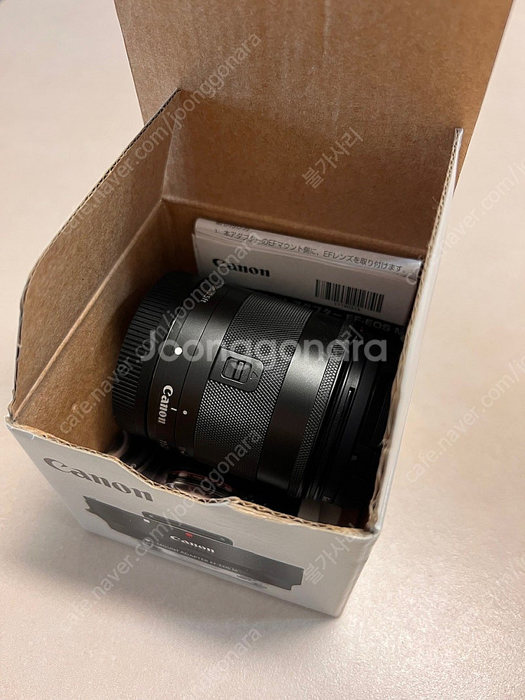 캐논 eos m efm 11-22mm 미러리스 렌즈--0