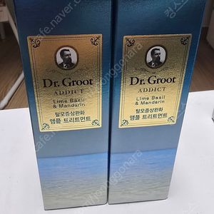 닥터그루트 애딕트 라임 바질 앤 만다린 앰플 트리트먼트
