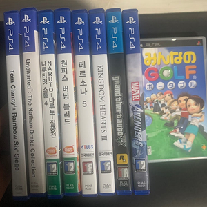 ps4 타이틀