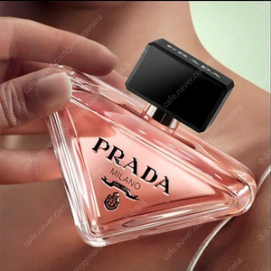 (쇼핑백포함) 프라다 패러독스 오 드 빠르펭 50ml
