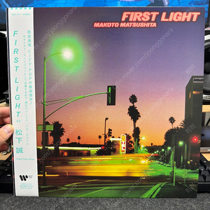 마츠시타 마코토 First Light 시티팝 LP