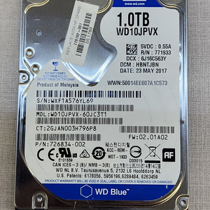 2.5인치 하드 1TB 와 600GB 2개 일괄 2만원에 정리합니다.
