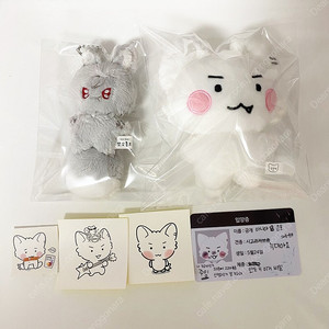 플레이브 도은호 은호 인형 쪼꼬플브 도꼬미 암긍개