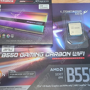 AMD5900X, B550 MSI 게이밍카본 와이파이, TeamGroup T-Force DDR4 3600 CL14 XTREEM ARGB 32GB(16x2) 일괄 구매시 서비스 있음