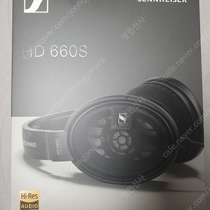 젠하이저 HD660S
