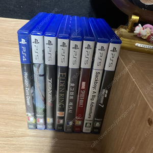 Ps5 색보이