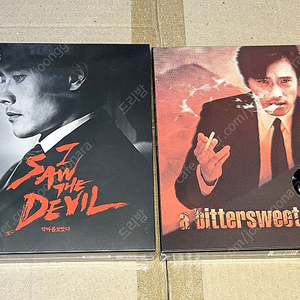 [판매완료] 블루레이