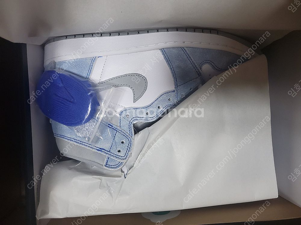 에어조던 1 하이퍼 로얄 275--0