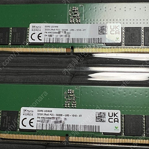 SK하이닉스 DDR5-5600 A다이 언락 64gb (32gb x 2) 64g 32g