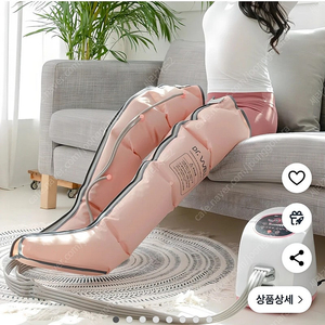 닥터웰 에어라이너 공기압 마사지기 HDW-5000 팝니다
