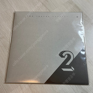 투트랙 프로젝트 LP
