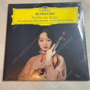 김봄소리 바이올린 초반 미개봉 LP