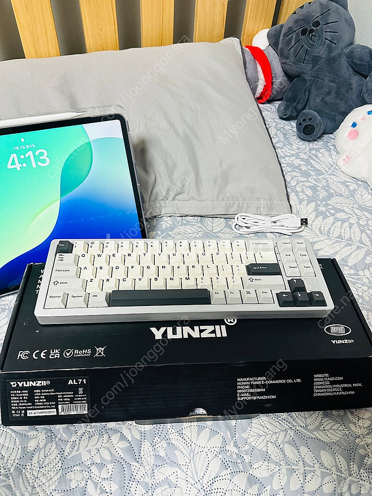 YUNZII AL71 윤지 화이트 풀알루 키보드--0