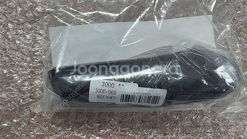 필립스 면도기 SkinIQ 9000시리즈 S9987/5...--0