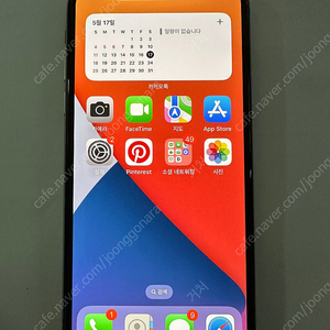 아이폰xs 256GB