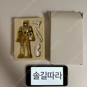 (초레어) 테레비쿤 한정 공룡전대 쥬렌쟈 빛나는 초합금 티라노렌쟈 골드 한정판 파워레인저 신품
