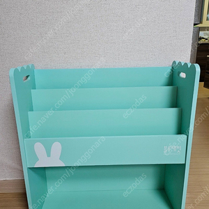 블루래빗 책장 팜
