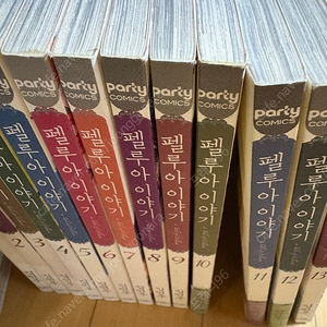 순정만화 판매합니다