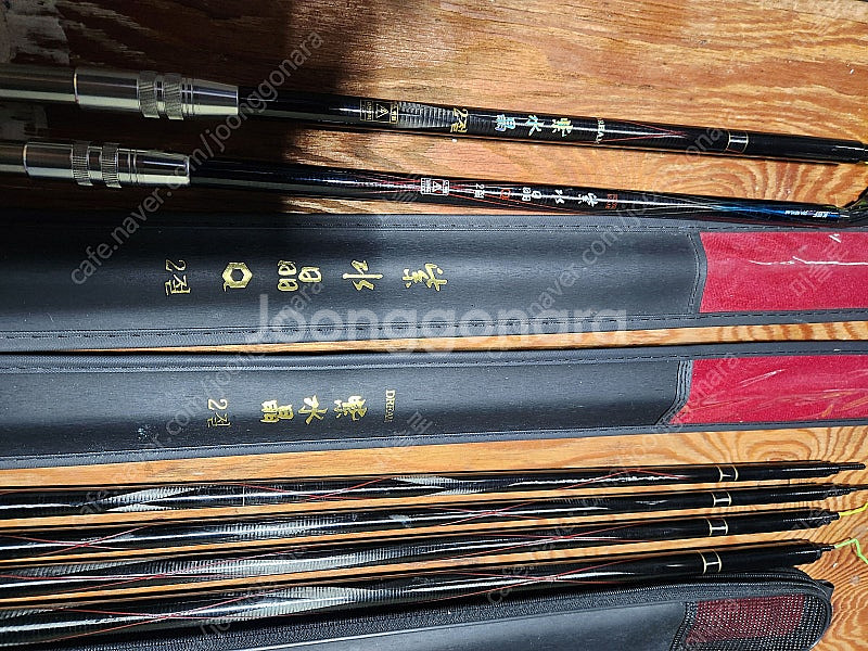 민물낚시대 받침대 여러점 정리중 ..--0