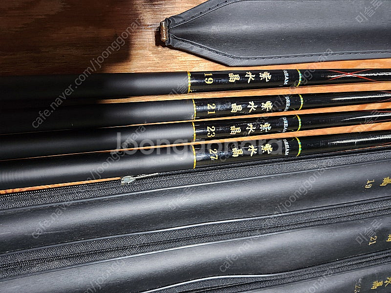 민물낚시대 받침대 여러점 정리중 ..--2