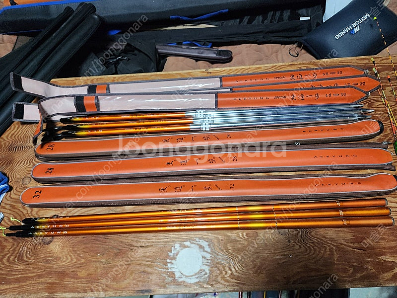 민물낚시대 받침대 여러점 정리중 ..--3