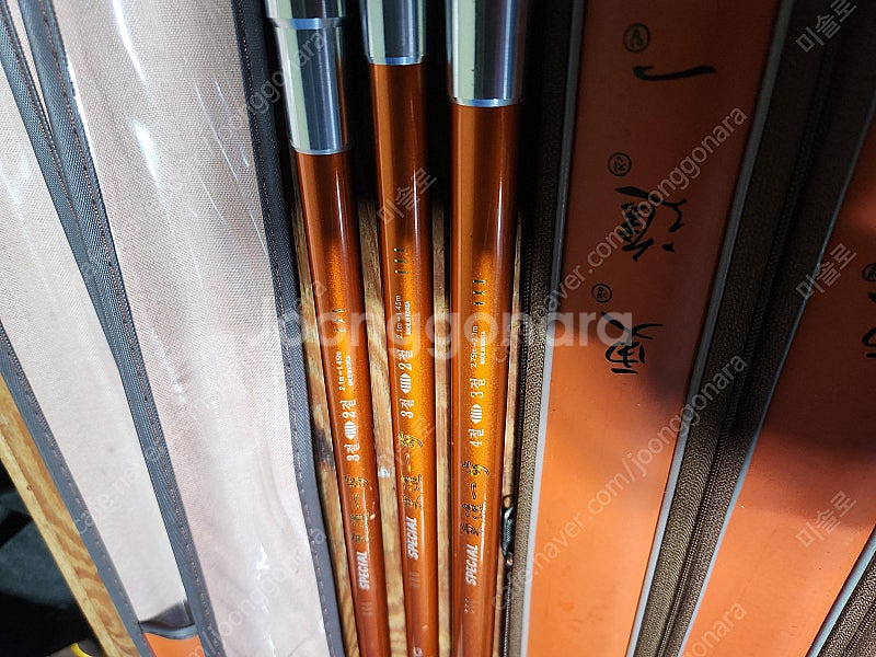 민물낚시대 받침대 여러점 정리중 ..--4