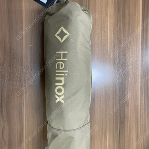 헬리녹스 사바나 체어 새상품입니다.