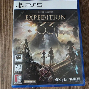 PS5 클레르 옵스퀴르33 원정대 미개봉