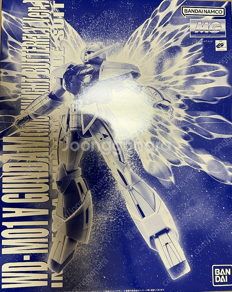 HG 문건담 2개, MG 턴에이 월광접, HG 운드워트...--0
