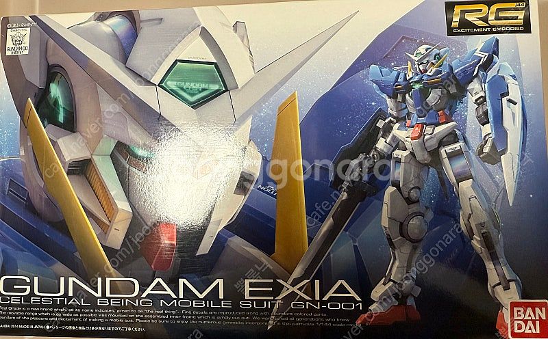 HG 문건담 2개, MG 턴에이 월광접, HG 운드워트...--4