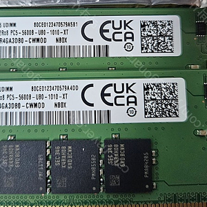 삼성전자 DDR5-5600 64gb (32gb x 2)