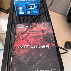 컴퓨터본체 hdd 제외 i5 4670 gtx970 z87 16g