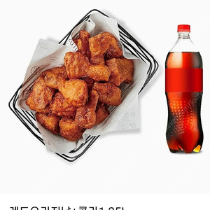 교촌치킨 레드오리지날+콜라 1.25L (메뉴변경 가능)