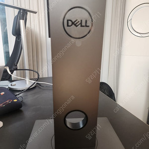DELL 모니터 받침대