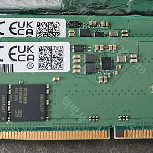 삼성전자 DDR5-5600 32gb (16gb x 2)