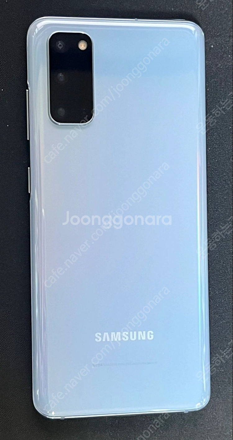 갤럭시 s20 5g 128--1